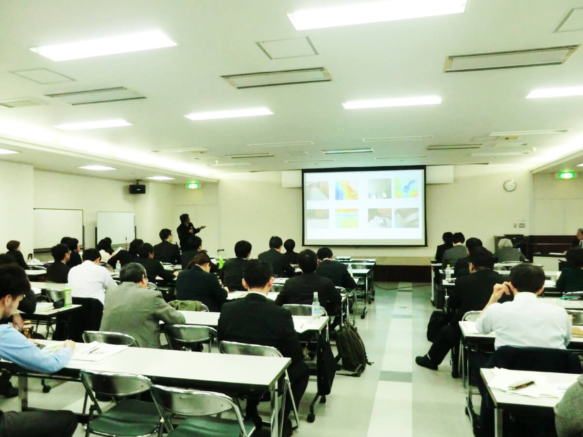 コンサル・セミナー依頼